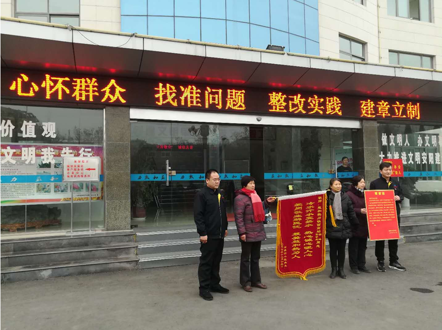不忘初心砥礪行，供熱摯誠感人心